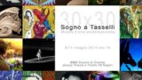Mostra 30×30 Sogno a Tasselli alla Scuola di Cinema Asci a Napoli