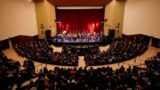 Concerto di Capodanno 2019 al Teatro Mediterraneo di Napoli con la Nuova Orchestra Scarlatti