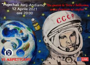 Locandina serata per Gagarin