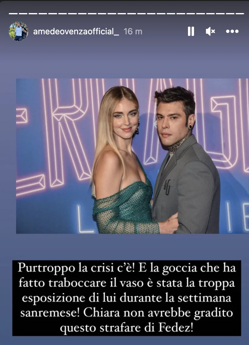 Chiara Ferragni e Fedez in crisi? Cosa sappiamo: gli indizi