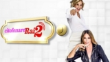 Citofonare Rai 2, anticipazioni e ospiti di Domenica 21 Maggio