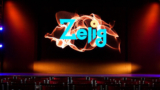 Zelig 2023 in replica, quante puntate e quando finisce