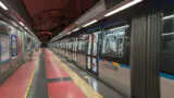 Metropolitana Linea 1 Napoli, chiusura anticipata il 7 Maggio