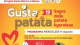 Sagra della Patata Agerolese ad Agerola il 14 Agosto 2024